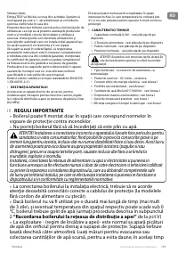 Страница 105