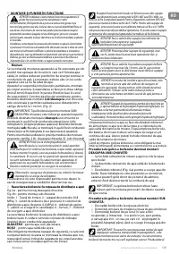 Страница 107