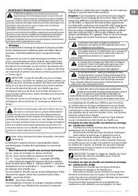 Страница 115