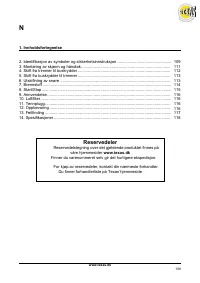 Страница 109