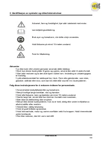 Страница 110