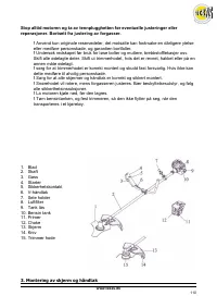 Страница 111