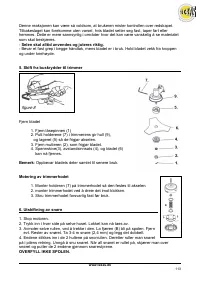 Страница 114
