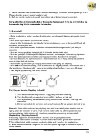 Страница 115