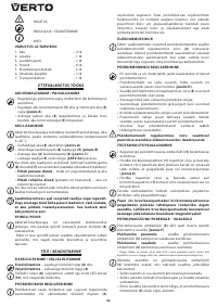 Страница 54