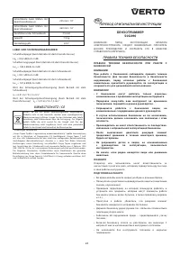 Pagina 8