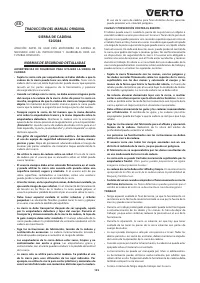 Страница 105