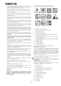 Страница 106