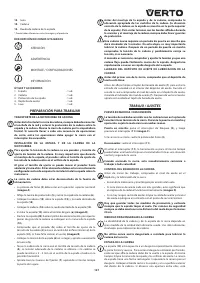 Страница 107