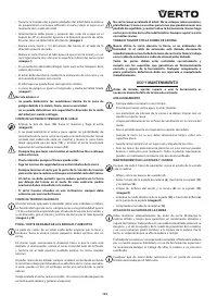 Страница 109