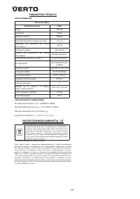 Страница 110