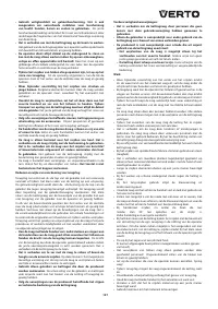 Страница 107