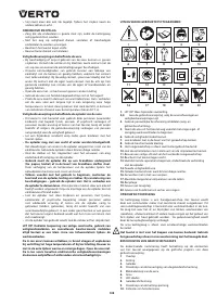 Страница 108