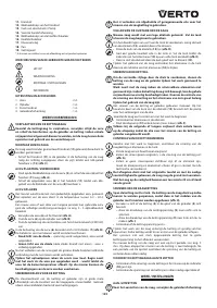 Страница 109