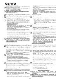 Страница 110