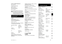 Страница 101