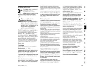 Страница 111