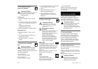 Страница 114