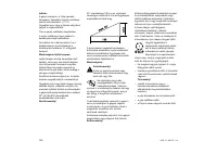 Страница 128