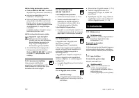 Страница 134