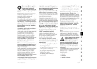 Страница 143