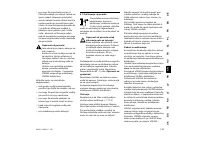 Страница 147