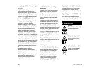 Страница 148