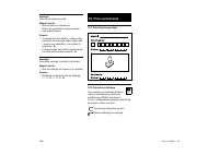 Страница 158