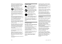 Страница 162