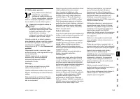 Страница 165