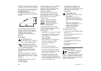 Страница 182