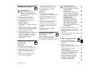 Страница 185