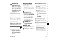 Страница 189