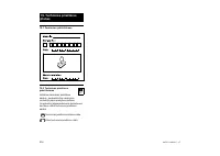 Страница 212