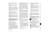 Страница 217