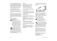 Страница 218