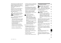 Страница 219