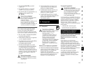 Страница 227