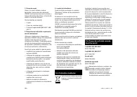 Страница 228