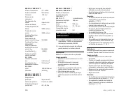 Страница 230