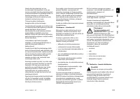 Страница 297