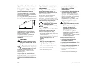 Страница 300