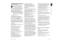 Страница 301