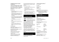 Страница 308