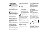 Страница 318