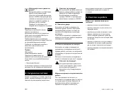 Страница 324