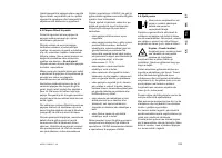 Страница 337