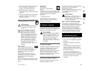 Страница 343