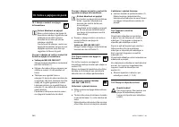 Страница 344