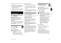 Страница 345